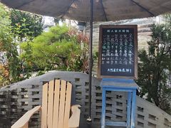 -天然居(伦教店)