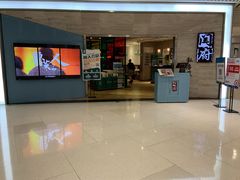 -闫府私房菜·百年鲁菜(恒隆店)