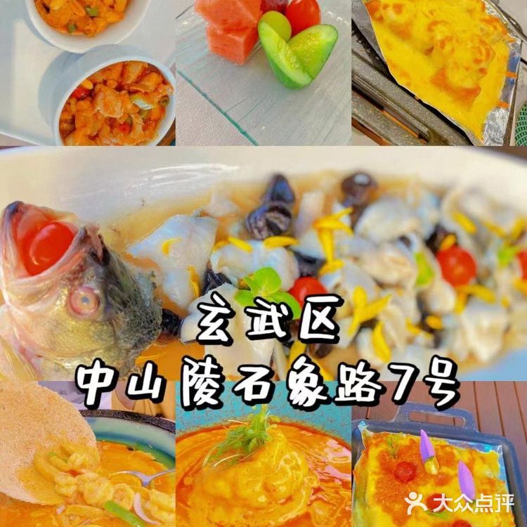 南京周末聚会好去处|打卡淮扬菜