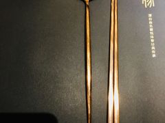 -馔豚·台北菜专门店(深圳湾万象城店)