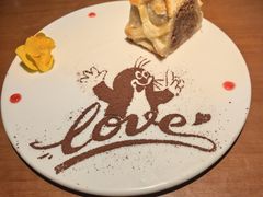 捷克肉桂苹果卷-布拉格餐厅· 中欧捷克菜(全国首店)