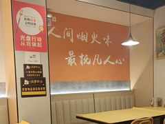 -小田油焖小龙虾(双井店)