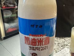 -震海贝烤贝·民俗特色店(延吉总店)
