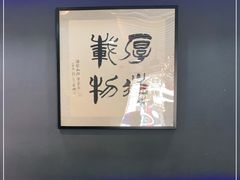 -东北老家私房菜(文灶店)