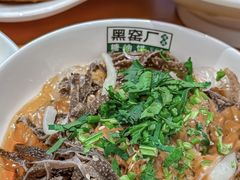 -黑窑厂糖油饼烤鸭·清真菜(旗舰店)