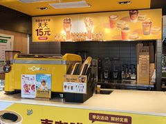 -麦当劳(塔园路店)