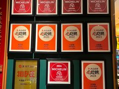 -大鸽饭(汉溪长隆店)