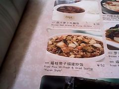菜单-七哥港式茶餐厅(亮马桥总店)