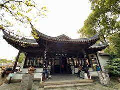 -无锡蠡湖国家湿地公园-蠡园