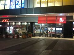 门面-肯德基(南安中骏世界城店)