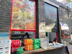 -大象厨房(重庆道店)