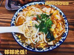 -正宁路小吃夜市