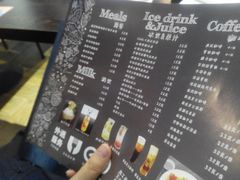 -酷公社·榴莲披萨(太原街店)