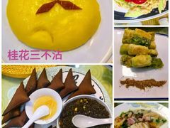 -百年聚宾楼(北大街店)