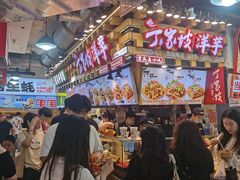 -周小亮丁家坡洋芋(全国总店)