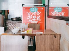-任强肉丸糊辣汤腊牛肉夹馍(劳动西路总店)