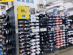-迪卡侬(观山店)