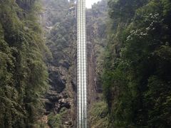 -阿依河景区