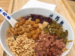 -冰拾叁(新都店)
