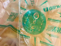 -紫光园(天通苑店)