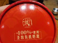 -湘味淳(千禧街店)