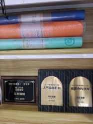 点击看大图 -玛尼瑜伽·普拉提