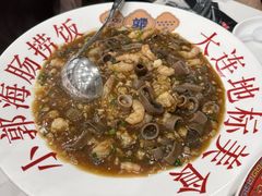 -小郭私房菜·海肠捞饭店(学士街店)