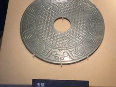 -荆州博物馆
