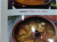 -学成饭店(官南大道店)