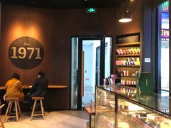 门面-星巴克(苏州石路百脑汇店)