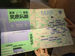 -YECLIP COFFEE黄色回形针咖啡