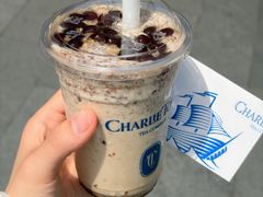 -CHARLIETOWN红茶公司(南京万象天地店)