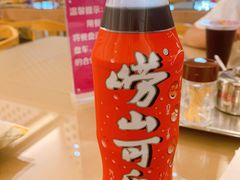 -清华大学-清芬园