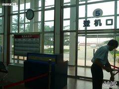 -中国联合航空