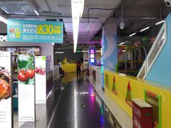 -人人乐(解放路二店)