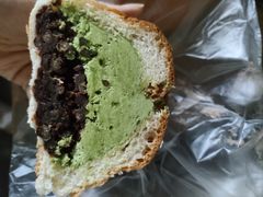 抹茶豆馅面包-烘焙町面包店(西四店)