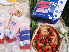 -溪边姑娘·拉丝酸奶水果捞(春熙路店)