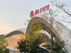 -无锡融创水世界