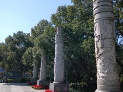 -峙山公园