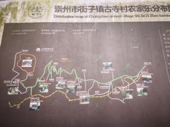 -凤栖山