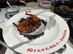 -谭厨中山传家菜.乳鸽.脆鲩鱼(华强北中航城店)