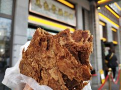 精品糖饼-马凯餐厅(地安门店)
