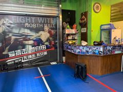 -北武堂拳击散打搏击泰拳俱乐部(三里屯总店)