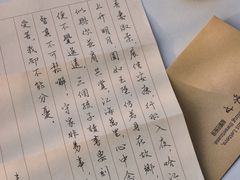 -阿嬷手作(上海万象城店)