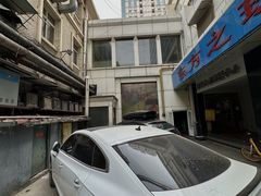 -东方之珠洗浴休闲广场(和平店)