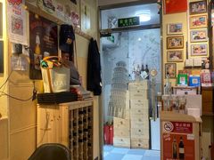 -后厨意餐La Cucina(外交公寓店)