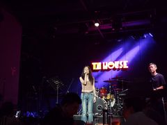 -TZ House音乐现场(茅台店)