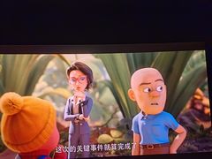 -万达影城(安吉万达广场IMAX店)