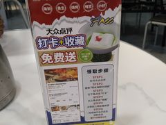 -明本海鲜大排档·鱼生海鲜烧烤宵夜(陈家祠店)