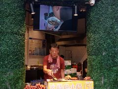 门面-闽南肠粉(鼓浪屿总店)